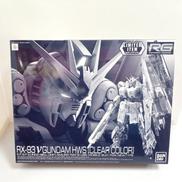 機動戦士ガンダム逆襲のシャア|BANDAI
