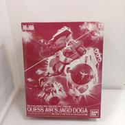 機動戦士ガンダム逆襲のシャア|BANDAI