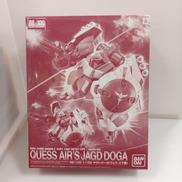 機動戦士ガンダム逆襲のシャア|BANDAI