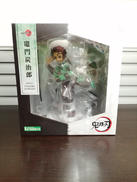 ARTFXJ　竈門炭治郎|コトブキヤ