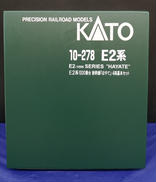 E2系1000番台 新幹線 はやて 4両基本セット|KATO