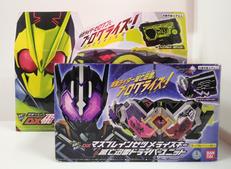 仮面ライダーゼロワン