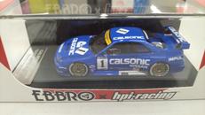 カルソニックスカイラインGT-R #1