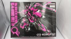 機動戦士ガンダムSEED|バンダイ