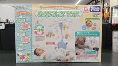 赤ちゃんのおもちゃ|オフモール - 中古通販のハードオフ公式