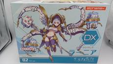 ダークアドヴェント|SKYTUBE