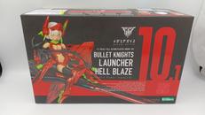 メガミデバイス10.1|KOTOBUKIYA