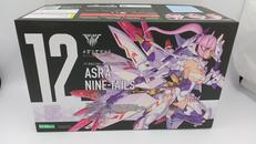 メガミデバイス|KOTOBUKIYA