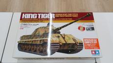 ラジオコントロールタンク|TAMIYA