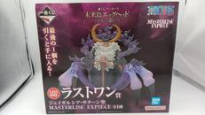 ワンピース一番くじ|BANDAI