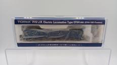 JR　EF64 1000形　電気機関車　1001号機・ぐんま|TOMIX