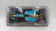1/24スケール車|DEAGOSTINI
