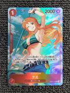 パラレル）ナミ|BANDAI