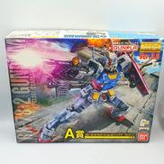 A賞 ガンダム Ver.3.0 ソリドクリア/スタンダード