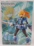 ポリニアン リアリー|ダイバディプロダクション