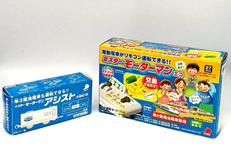 ミスターモーターマンエコ