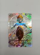 アイオス|BANDAI