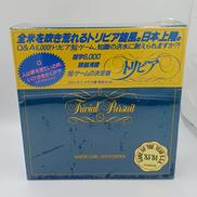 トリビアル・パスート|ハーレクイン・エンタープライズ