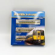 JRキハ187系スーパーいなば 3両セット