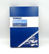 JR E231 ₀系通勤電車　５両セット