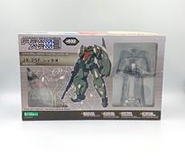 JX-25F ジィダオ|KOTOBUKIYA