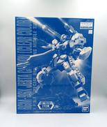 ジェスタ・キャノン [クリアカラー]|BANDAI