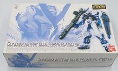 ガンダムアストレイブルーフレーム メッキVer.|BANDAI