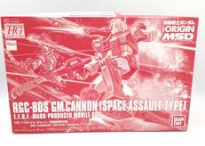 ジム・キャノン (空間突撃仕様)|BANDAI