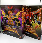 グリットマンユニバース|GOOD SMILE COMPANY