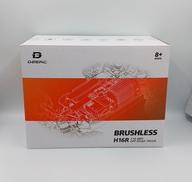 オフロード|DEERC