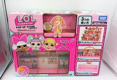 L.O.L. サプライズ！ ポップ アップ ストア