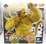 ラストワン賞 黄金大猿悟空 SOFVICS