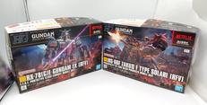 ガンダムEX＆ザクⅡF型ソラリ機　セット