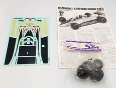 タミヤ(TAMIYA)|ブラバム BT50 BMW ターボ|HARDOFFオフモール