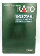 Nゲージ車両 電車|KATO