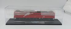 EF81形電気機関車 特急「北斗星」