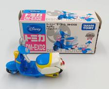 チムチム ドナルドダック|TAKARA TOMY