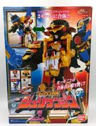 DX シュリケンジン|BANDAI