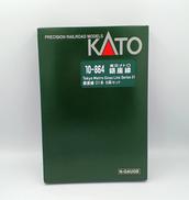 10-864|KATO