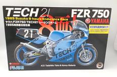 ヤマハ FZR750 TECH21 '85鈴鹿8耐レース仕様|FUJIMI