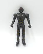 巨獣特捜ジャスピオン|BANDAI