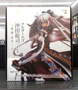 FATE/GRAND ORDER