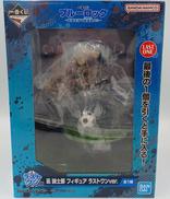 一番くじフィギュア|BANDAI