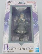 一番くじフィギュア|BASNDAI