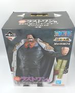 若かりし頃のモンキー・D・ガープ|BANDAI