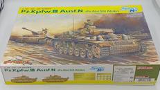 戦車・軍用車両|DRAGON