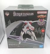 air/まごころを、君に　一番くじ|BANDAI