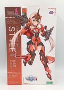 フレームアームズ・ガール|KOTOBUKIYA