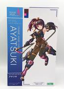 フレームアームズ・ガール|KOTOBUKIYA