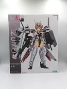 フレームアームズ・ガール|KOTOBUKIYA